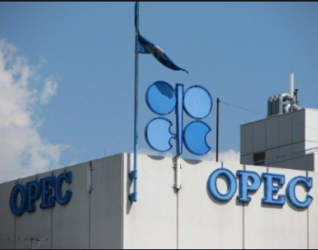 IEA月报：竞争对手石油<em>产量大增</em>将令OPEC+在2020年面临“重大挑战”