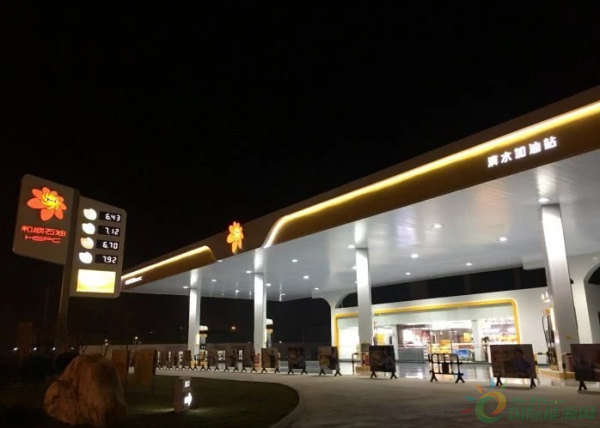 微信截图_20191119084748