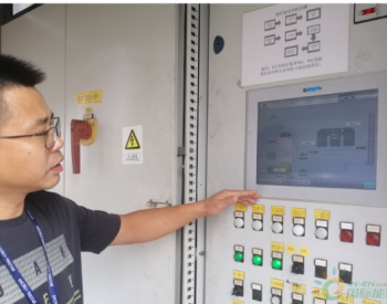 高埗“一企一策”有效削减<em>VOCs</em>