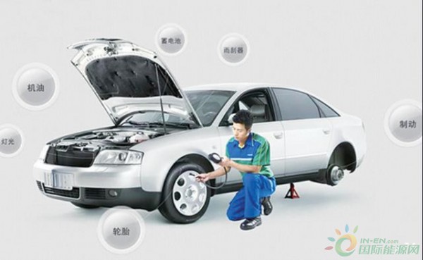 u=4268510382,2517890412&fm=173&app=25&f=JPEG