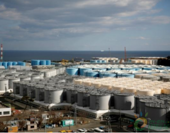 福岛<em>核废水</em>排入太平洋！日本官员安抚民众称：真的很安全！
