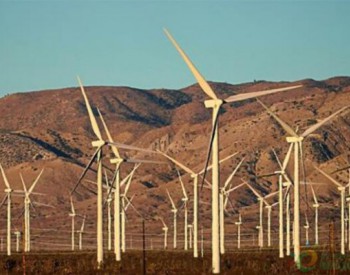 世界上僅有的1000億美元公用事業虧欠風力發電