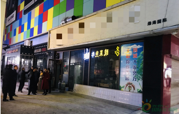 微信截图_20191122085518
