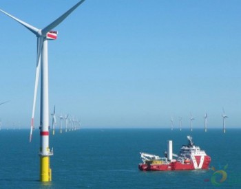 独家翻译 | 450MW！Orsted德国北海海上风电项目获项目证书