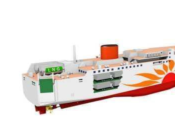 商船三井将在<em>三菱</em>造船建造日本首批LNG动力渡船