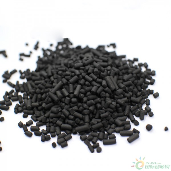 Chemicals-activated-carbon-air-filter-media-for