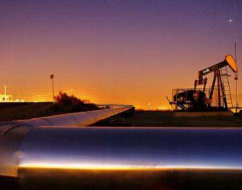 EIA上调美国原油产量预测 油价或进一步承压