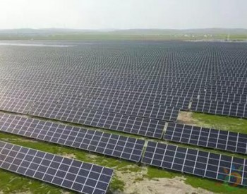 2.05GW！世界最大<em>太阳能发电厂</em>将于2019年底全面投产