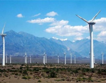 200MW！寧夏阿左旗賀蘭山風電項目實現并網發電