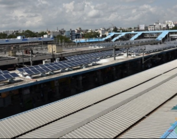 独家翻译 | 印度东部铁路：到2020年<em>太阳能装机</em>量达到30MW