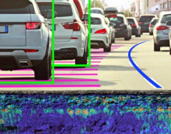 GGSI研发新技术 采用探地<em>雷达</em>改善自动驾驶汽车导航