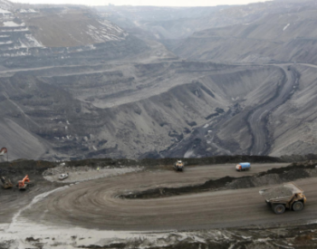 国家煤监局：自即日起将开展为期3个月的煤矿安全<em>集中整治</em>