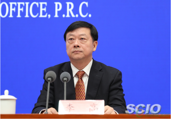 微信截图_20191203102559