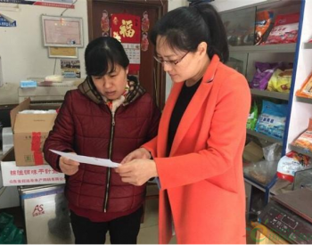 牢記用氣小常識 他們把燃氣安全知識送進市民家