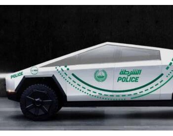 特斯拉皮卡迎来不寻常买家：迪拜警方要充当<em>警车</em>