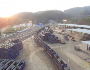 2.7万吨进口印尼煤炭“坐火车”进云南