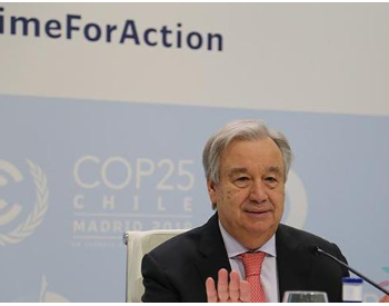联合国气候变化大会呼吁各国“加把劲”