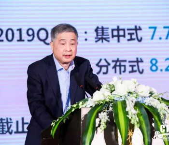 王勃华：2019中国光伏产业发展与展望『原版PPT出炉』