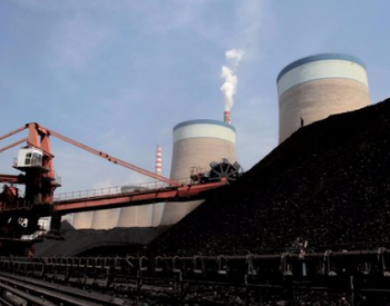 安徽发布2019年煤炭行业化解<em>过剩产能</em>任务完成情况公告