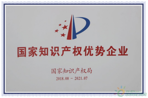 微信截图_20191206174048