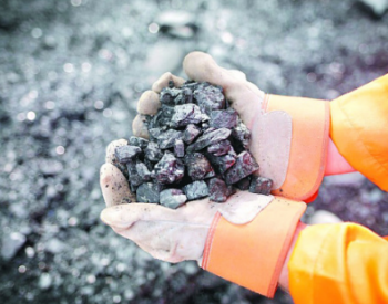 河北省将集中开展洁净煤、炉具质量整治