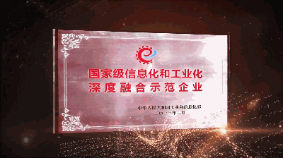 微信图片_20191209141724