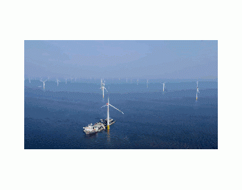 重磅！亨通中标葡萄牙海上浮式风电海底<em>高压电缆</em>总包项目