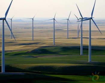 独家翻译 | 77MW！Nordex获土耳其风电涡轮机订单