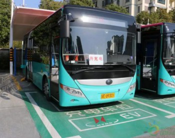 苏州今年将建2245个充电桩 启用更多新<em>能源公交车</em>