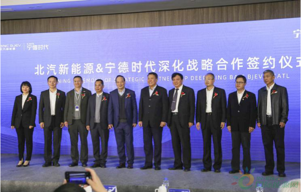 微信截图_20191210084841