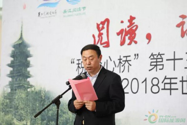 微信图片_20191210113620