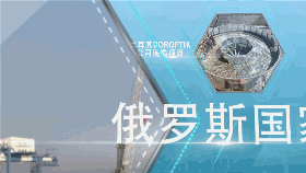 微信图片_20191210150155