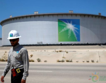 沙特阿拉伯宣布石油行业的区块链整合