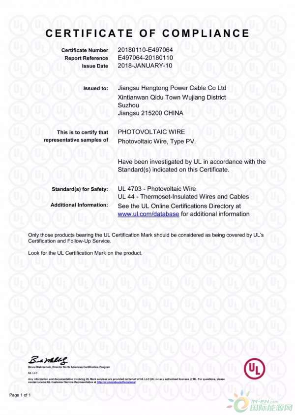 微信图片_20191210173153