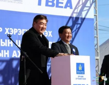 特变电工承建的蒙古国最高电压等级<em>输变电项目</em>竣工
