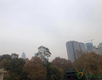 12月11日<em>凌晨</em>起湖北武汉市部分时段空气质量将达轻度及以上污染