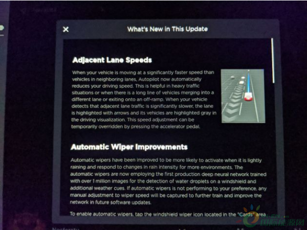 微信截图_20191211112331