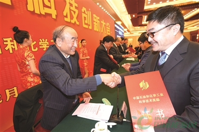 微信截图_20191211113744