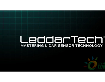 LeddarTech合作研发<em>激光雷达评估工具</em>包 用于高速公路驾驶应用