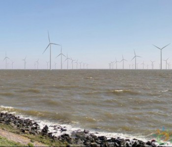 独家翻译 | 383MW！MCS被选中为<em>荷兰海上风电场</em>提供人员支持