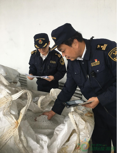 微信截图_20191212100055