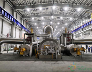 中国能建东电一公司承建孟加拉国帕亚拉项目1号机组<em>汽轮发电机</em>冲转成功