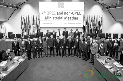 微信截图_20191213102104