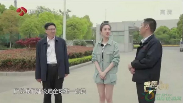 微信图片_20191213142547