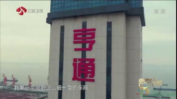 微信图片_20191213142659