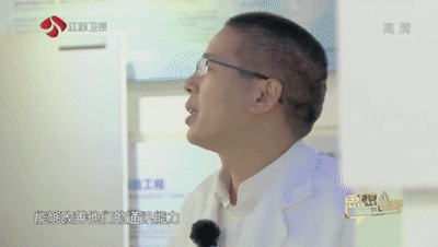 微信图片_20191213142715