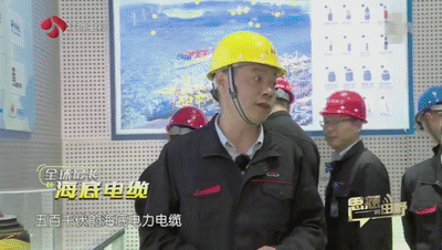 微信图片_20191213142743