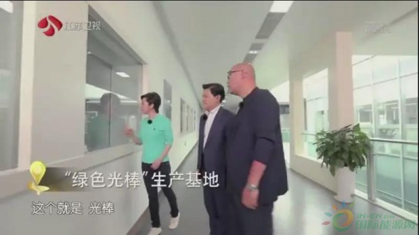 微信图片_20191213142815