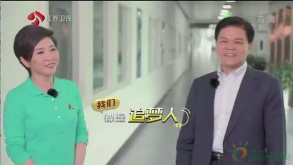 微信图片_20191213142819