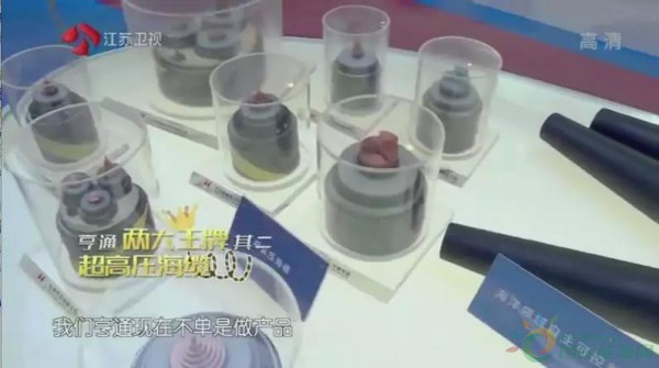 微信图片_20191213142852